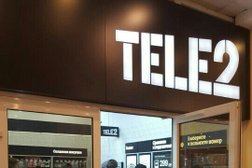 Салон связи T2, с рейтингом 1 - находится по адресу Москва, Ломоносовский проспект, 23а ст1 