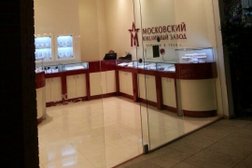 Ювелирный дом MIUZ Diamonds, с рейтингом 4.9 - находится по адресу Калининград, Театральная улица, 30 