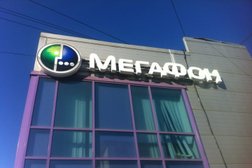 Салон сотовой связи МегаФон-Yota, с рейтингом 3.5 - находится по адресу Мурманская область, Заполярный, Советский переулок, 8 