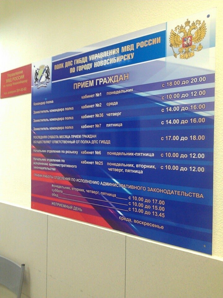 Переход на сторонний ресурс - Seldon.News