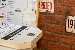 Пиццерия Secret Pizza lab, с рейтингом 5 - находится по адресу Белгород, улица Костюкова, 36а 