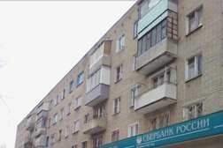 СберБанк, с рейтингом 2.2 - находится по адресу Воронеж, улица Остужева, 5а 
