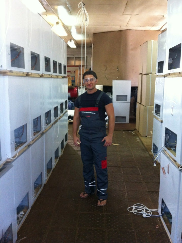 Ремонт утюгов в Смоленске рядом со мной на карте - Починить утюг: 20 ...