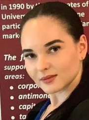 Преподаватель истории, преподаватель по обществознанию Ирина Сергеевна Мочалкина