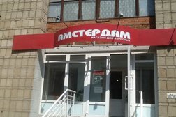 Клиника для животных А-клиника, с рейтингом 2 - находится по адресу Омск, улица Масленникова, 23 