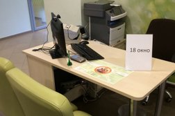 СберБанк, с рейтингом 5 - находится по адресу Владивосток, проспект Красного Знамени, 59 