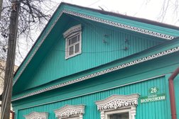 Налоговая инспекция на Московской улице, с рейтингом 2.1 - находится по адресу Калуга, Московская улица, 209а 