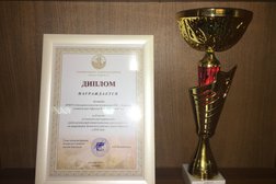 Стоматологическая поликлиника №2, с рейтингом 3.5 - находится по адресу Барнаул, улица Попова, 6 