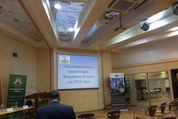 Институт дополнительного профессионального образования Респект, с рейтингом 2.7 - находится по адресу Республика Башкортостан, Уфа, улица 50 лет СССР, 48/1 