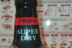 Кафе и служба доставки суши Сушиwok, с рейтингом 2 - находится по адресу Московская область, Подольск, Рязановское шоссе, 19 