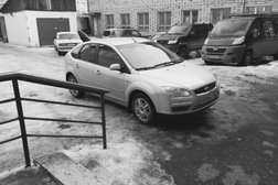 Правобережный городской дворец культуры, с рейтингом 4.8 - находится по адресу Красноярск, Коломенская улица, 25 