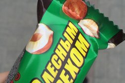 Универсам Центрторг, с рейтингом 2.7 - находится по адресу Воронеж, проспект Революции, 31 
