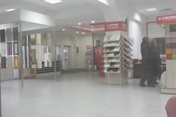 Торгово-производственная компания ДСП Центр, с рейтингом 3 - находится по адресу Алматы, Айнабулак 2-й микрорайон, 56в 