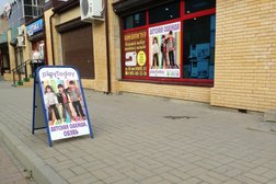 Интернет-магазин Plata, с рейтингом 4 - находится по адресу Ставрополь, улица Доваторцев, 39Б 