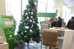 Банкомат СберБанк, с рейтингом 4 - находится по адресу Республика Дагестан, Махачкала, проспект Расула Гамзатова, 64 