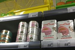 Зоомаркет Белый кролик, с рейтингом 5 - находится по адресу Владивосток, Шилкинская улица, 10а 