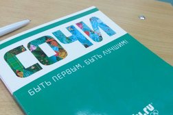 Северо-Западный институт Московский гуманитарно-экономический университет, с рейтингом 2.7 - находится по адресу Мурманск, Кольский проспект, 51 к7 