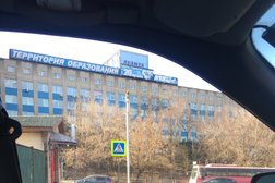 Колледж информационных и креативных технологий Владивостокский государственный университет, с рейтингом 3.3 - находится по адресу Владивосток, улица Гоголя, 41 