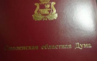 фотография работы юриста Владимира Владимировича Шилина