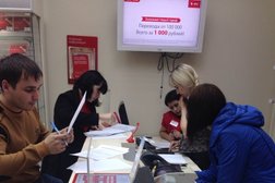 Салон связи МТС, с рейтингом 3.5 - находится по адресу Белгородская область, Валуйки, улица Свердлова, 41 