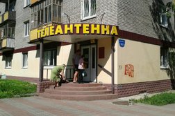 Телеантенна, с рейтингом 2.1 - находится по адресу Череповец, Советский проспект, 103 