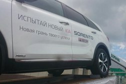 СберБанк, с рейтингом 2 - находится по адресу Иваново, 8 Марта улица, 32 