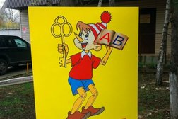 Типография ЦМИК, с рейтингом 2.6 - находится по адресу Краснодар, улица Северная, 324 лит К 