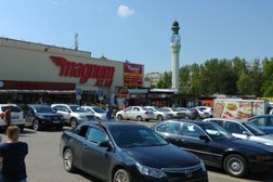 Супермаркет Реалист, с рейтингом 5 - находится по адресу Алматы, Мустафина, 5Б 