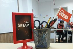 Образовательный центр Easy school, с рейтингом 4.3 - находится по адресу Иркутск, Байкальская улица, 188/3 