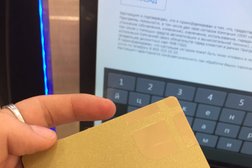 Магазин косметики и парфюмерии Рив Гош, с рейтингом 4.1 - находится по адресу Самара, улица Куйбышева, 84 