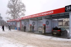 Автомойка самообслуживания MagicClean, с рейтингом 3.5 - находится по адресу Московская область, Орехово-Зуево, улица Гагарина, вл42 