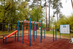 Физкультурно-оздоровительный комплекс Кварц, с рейтингом 3.3 - находится по адресу Нижегородская область, Бор, улица Маяковского, 10 