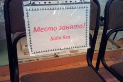 Детский сад №439, с рейтингом 3.9 - находится по адресу Челябинск, улица Салавата Юлаева, 14 