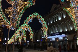 Оптовая фирма Казанский арбат, с рейтингом 4.6 - находится по адресу Республика Татарстан, Казань, улица Восстания, 100 к208 