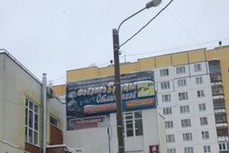 Салон красоты Красотка, с рейтингом 3.8 - находится по адресу Нижний Новгород, Народная улица, 32 
