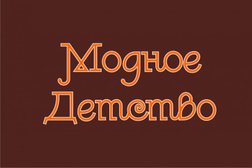 Типография PRessKod, с рейтингом 2.5 - находится по адресу Воронеж, проспект Революции, 1а 