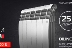 Магазин ТермоКуб, с рейтингом 2.5 - находится по адресу Республика Коми, Сыктывкар, улица Водопьянова, 4 