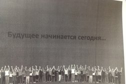 Салон связи МегаФон | Yota, с рейтингом 4 - находится по адресу Московская область, Балашиха, улица Фадеева, 1 