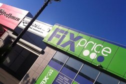Универсам Fix Price, с рейтингом 3 - находится по адресу Ставропольский край, Буденновск, Октябрьская улица, 79 