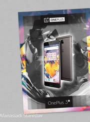 Дизайнер, художник Станислав Янович Афанасиади