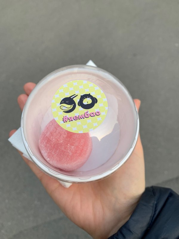фотография Кафе и ресторана азиатской кухни Bao Mochi на метро Петроградская