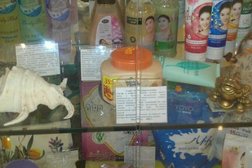 Салон китайской косметики Мей Ли, с рейтингом 3 - находится по адресу Алматы, Тимирязева, 67 