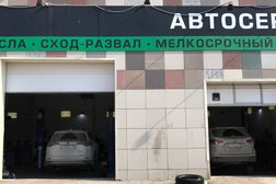 Шинно-сервисный центр Колёса Даром, с рейтингом 3.9 - находится по адресу Ульяновск, Брестская улица, 78 ст13 