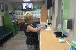 Банкомат СберБанк, с рейтингом 5 - находится по адресу Мурманск, улица Героев Рыбачьего, 34 к1 