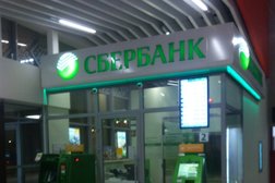 СберБанк, с рейтингом 3 - находится по адресу Республика Башкортостан, с. Булгаково, микрорайон Аэропорт, 1 к2 