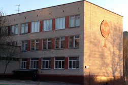 Миасская гимназия №19, с рейтингом 4.5 - находится по адресу Челябинская область, Миасс, проспект Октября, 71 