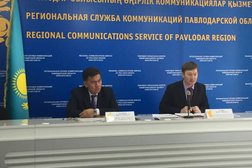 Региональная служба коммуникаций Павлодарской области