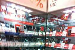 Терминал МТС, с рейтингом 4 - находится по адресу Волгоградская область, Камышин, Пролетарская, 101/1а 