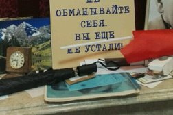 Печатный салон Кописфера, с рейтингом 5 - находится по адресу Москва, Садовая-Кудринская улица, 11 ст5 