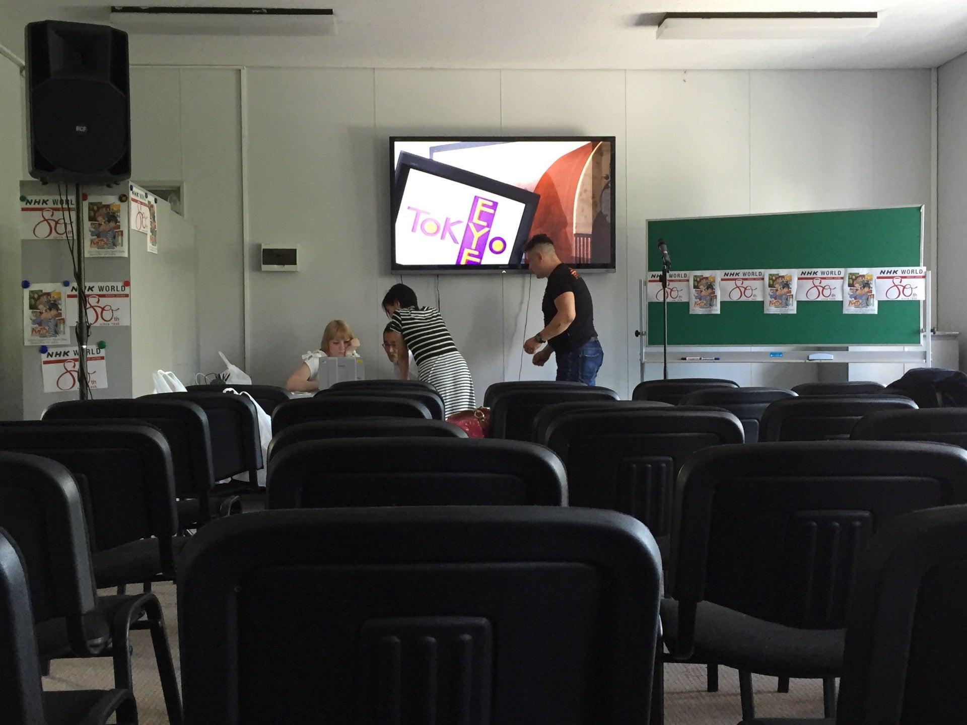 Японский центр владивосток. Японский центр владивосток. Японский центр владивосток. Стажировка в японии реклама. Японский центр владивосток.